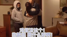 【沈月 陈哲远】现实向 采访 盯妻狂魔上线 我数不清了 你们数吧!!
