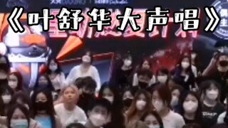 不会整活儿的kpop人不是好dancer｜存档7.2北京随舞自我搞笑cut