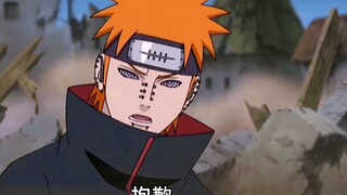 Hatake Kakashi VS Rokudou Pain