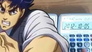 Play JoJo's Bizarre Adventure Original JOJO Jonathan Joestar Execution Song with 4 Calculators