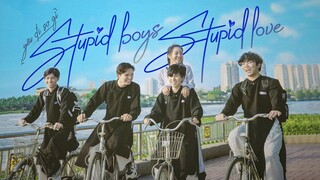 STUPID BOYS STUPID LOVE  (2021) EPISODE 1
