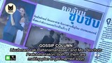 massaya English subtitles episode 11