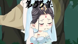 55、火云洞牛魔王铁扇公主现世