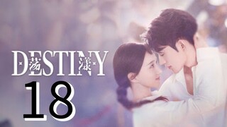 18/24 ~~ Destiny 2025 🇨🇳