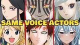 Demon Slayer Mugen Train All Characters Japanese Dub Voice Actors Seiyuu Same Anime Characters
