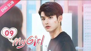 MY GIRL [EP09] ENG SUB_(720P_HD)