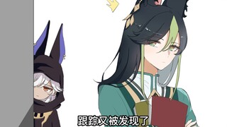 【SETI】ค้นพบการติดตามอีกครั้ง
