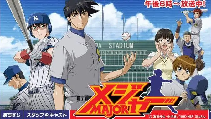 Major Season 3 Episode 23 Tagalog (AnimeTagalogPH)