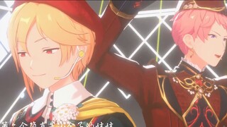 [Ensemble Stars! อันซัน บุรุสุทาสุ! ] แม่ต้องการให้ซงแต่งงาน