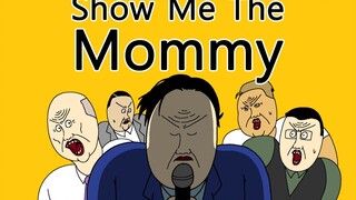 [JJALTOON 原创] Show me the mommy