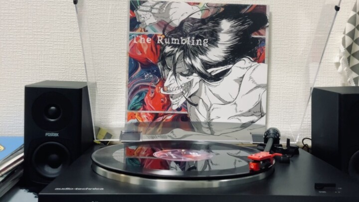 [Vinyl Listening] ผ่าพิภพไททัน Final Season Part2 OP -The Rumbling/SiM