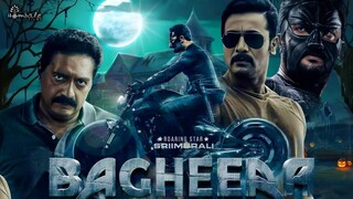 Bagheera 2024 Bengali Dubbed Movie