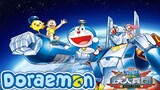 Doraemon The Movie โดราเอมอน เดอะมูฟวี่ ตอน โนบิตะผจญกองทัพมนุษย์เหล็ก (ปีกแห่งน