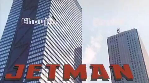 J⋆e⋆t⋆m⋆a⋆n⋆ 15