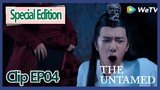 The Untamed Special Edition EP 4 ENG SUB