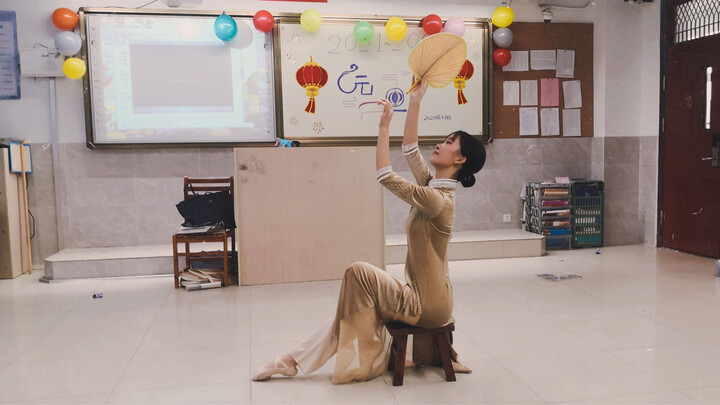 [Dance] Lagu Yu Guang (Cahaya Nelayan) & Chen Guang (Cahaya Pagi)