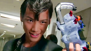 Kiểm kê chuyển đổi dạng hoàn chỉnh + tiêu diệt đặc biệt của Kamen Rider Fourze, Phần 1