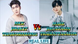 Mek Jirakit Thawornwong x Mark Jiruntanin Trairattanayon (sky in your heart)|lifestyle, career...