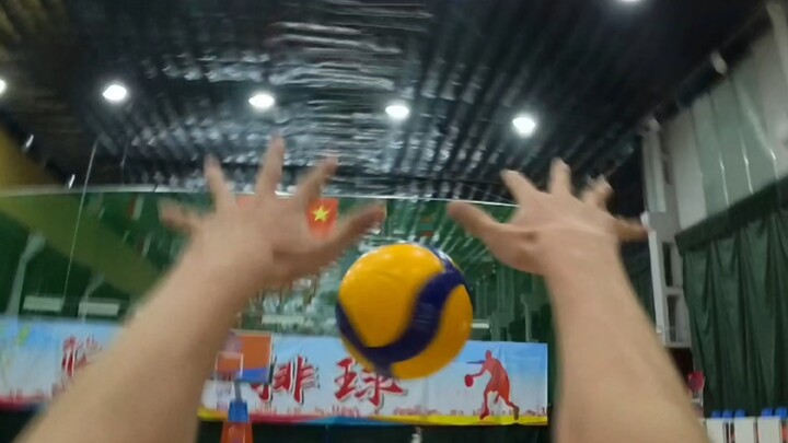 【副攻第一视角】震惊！拦到网前都能被保护起来