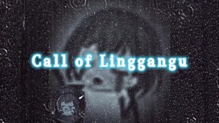 Panggilan Linggangu🍄