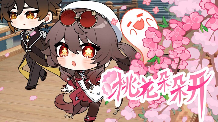 【原神】❀我~在这儿~等着你回来~❀