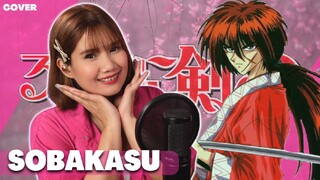 NAALALA MO PA BA ANG ANIME SONG NA 'TO?- SAMURAI X OPENING "Sobakasu" | Cover by Ann Sandig