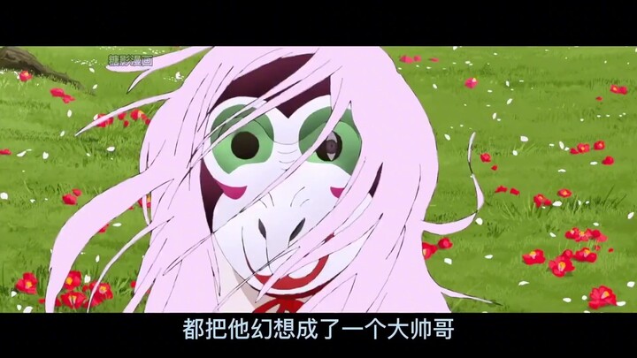 犬王完整版男孩還未出生就被父親賣給了惡魔致使他成了怪物 #動漫 #犬王 #治愈
