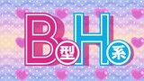 B-gata H-kei Episode 2 (Subtitle Indonesia)