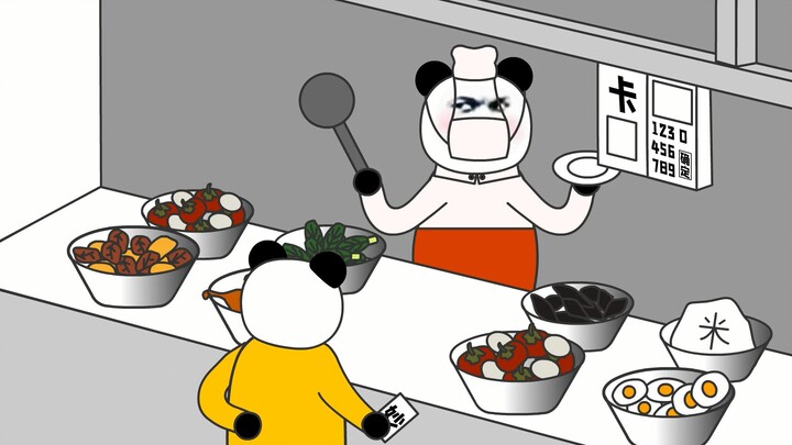 【沙雕动画】小红在爱抖手的食堂阿姨勺下满载而归的秘密