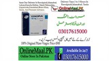 Viagra Tablets Urgent Delivery In Peshawar - 03017615000