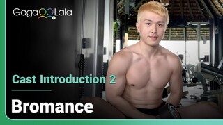 Last but not least... meet the other 8 contestants from the Thai gay dating show "Bromance"!