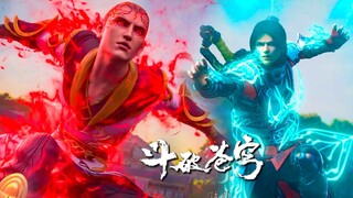 4K 前十争夺赛第一场！白程拼尽全力，却没伤到萧炎一丝一毫！MULTISUB EP29✨斗破苍穹年番 Battle Through the Heavens