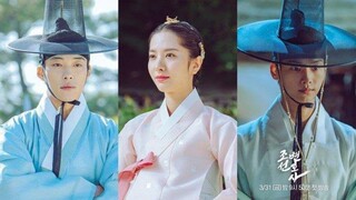 ￼Joseon Attorney: A Morality (2023) episode 12 EngSub