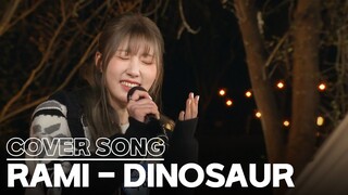 [Knowing Bros] BABYMONSTER RAMI– DINASAUR 🎼 AKMU Cover