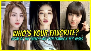 Here are 10 of the Tallest 4th Generation Female Kpop Idols