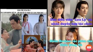 Phương Dật Luân: câu chuyện bi hài với "duyên" vai trà xanh ,Sự hợp tác "chéo" giữa các dv "Lưu Ly"