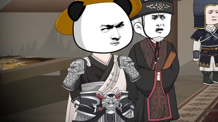 Myth Three Kingdoms 26