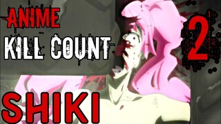 Shiki (2010) ANIME KILL COUNT [PART 2 of 2]