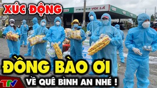 Sản phụ sinh con trên tàu về quê và chuyện 'Ku Rớt' nhiều ba mẹ nuôi | 🔥 TIN AN NINH CỰC NÓNG