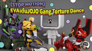 Stop-Motion Animation - Canzoni Preferite (Torture Dance Song)