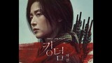 Kingdom  Ashin of the North | Official Trailer | Netflix ENG SUB