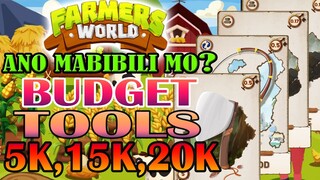 FARMERS WORLD BUDGET TOOLS SET