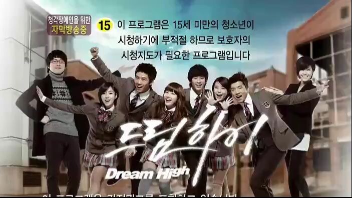 Dream High Episode 09 (ENG SUB)