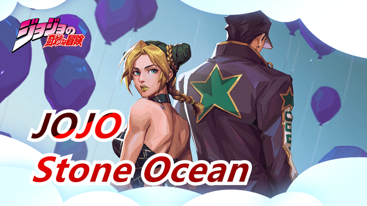 [JOJO] Let's End Gratitude And Resentment of a Hundred in This Stone Ocean