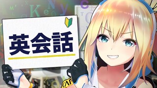 アイアム ミライアカリ