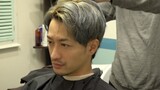 [Takezai Terunosuke] Pengalaman gaya rambut shamate dari artis Jepang