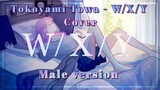 TokoyamiTowa  - W/X/Y (COVER) Male Version