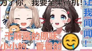 野兽女画师●骚扰JK女儿的绝密影像 母女精彩对线