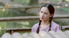 รักท่วมทุ่ง ตอนที่17