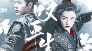 [Xiao Zhan] "Sigh of Life" [Xian Fan] uses a trailer to open the love-hate and growth story of the t